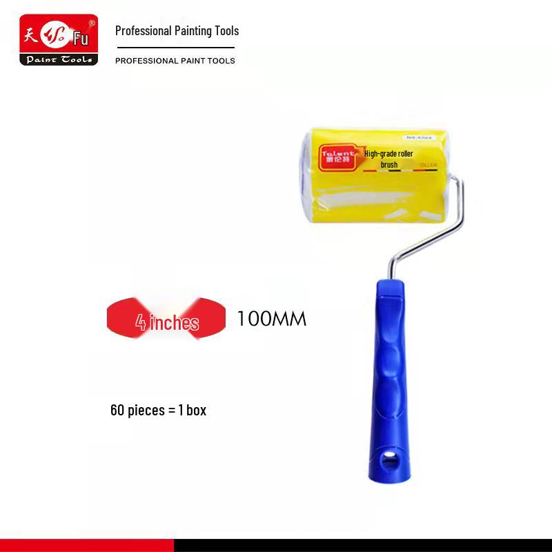 Talent Series Latex Paint Roller Brush - Waterproof Exterior Wall Coating Tool for Professional Home Decoration