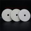 1pc  6-7-inch Wool Disc, Coarse, Medium and Fine Grinding Disc, Polishing Wool Wheel, Sponge Wool Ball, Cutting and Strong Polishing Disc