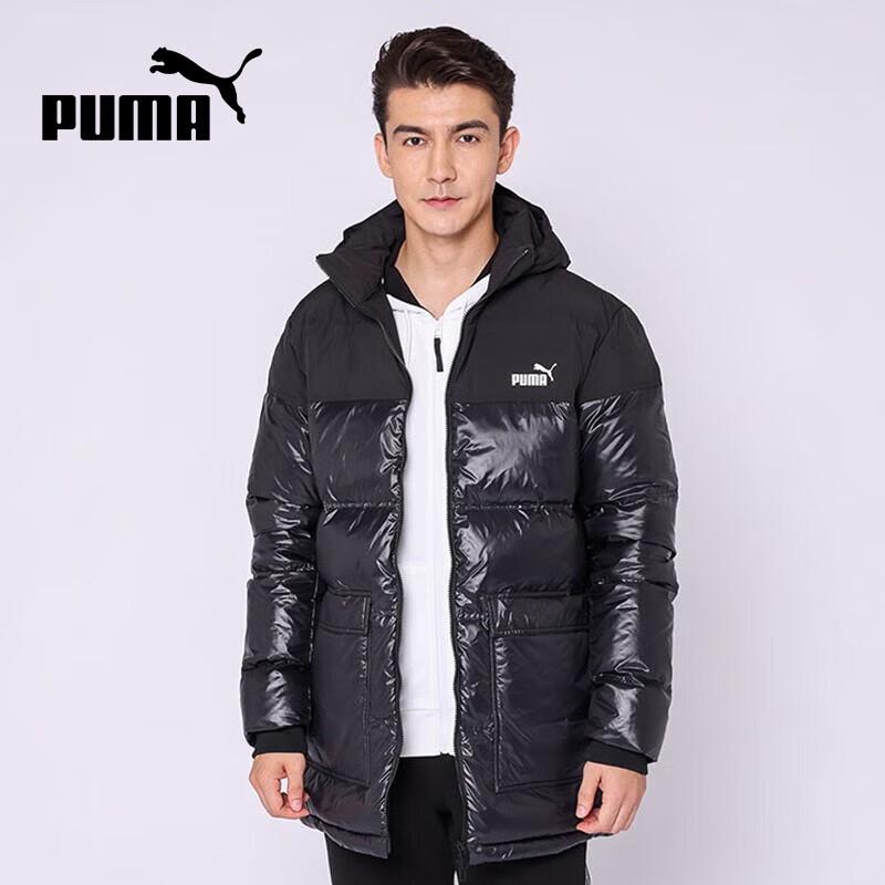 PUMA Unisex Hooded Down Jacket 534508-01 L