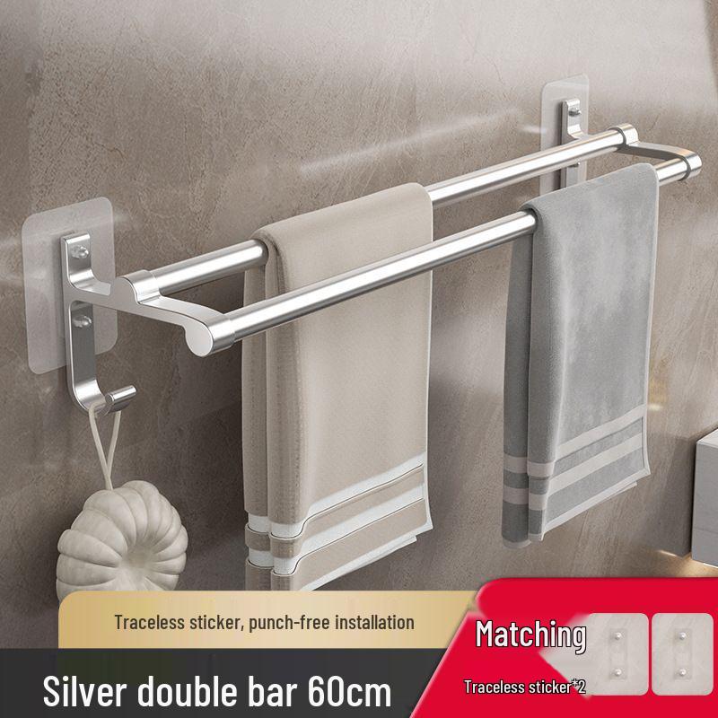 Double Bar Aluminum Alloy Towel Rack - Punch-In Type with Non-Marking Sticker