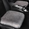 Warm Plush Car Seat Covers Universal Long Wool Fur Car Front Seat Protect Cushion Mat Warm Thick Plush Cushion Seat Cover