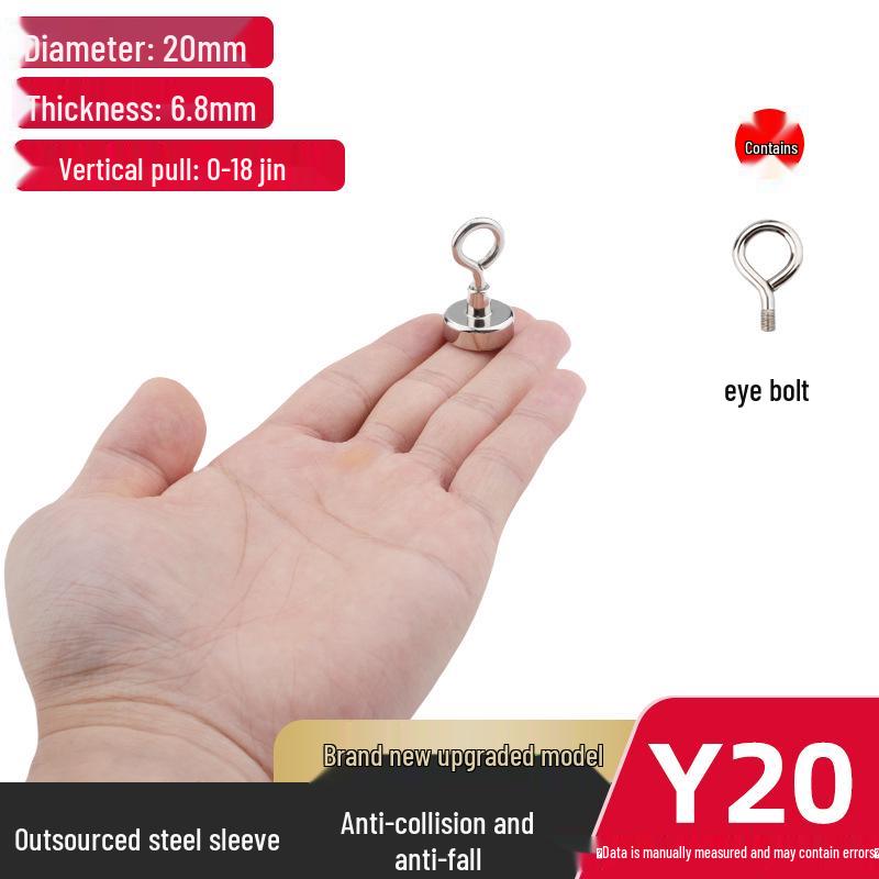 

Neodymium Magnet Salvage Hook with Strong Lifting Eye and Suction Cup
