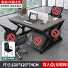 Changbaosen Thickened Double Workstation Office Desk