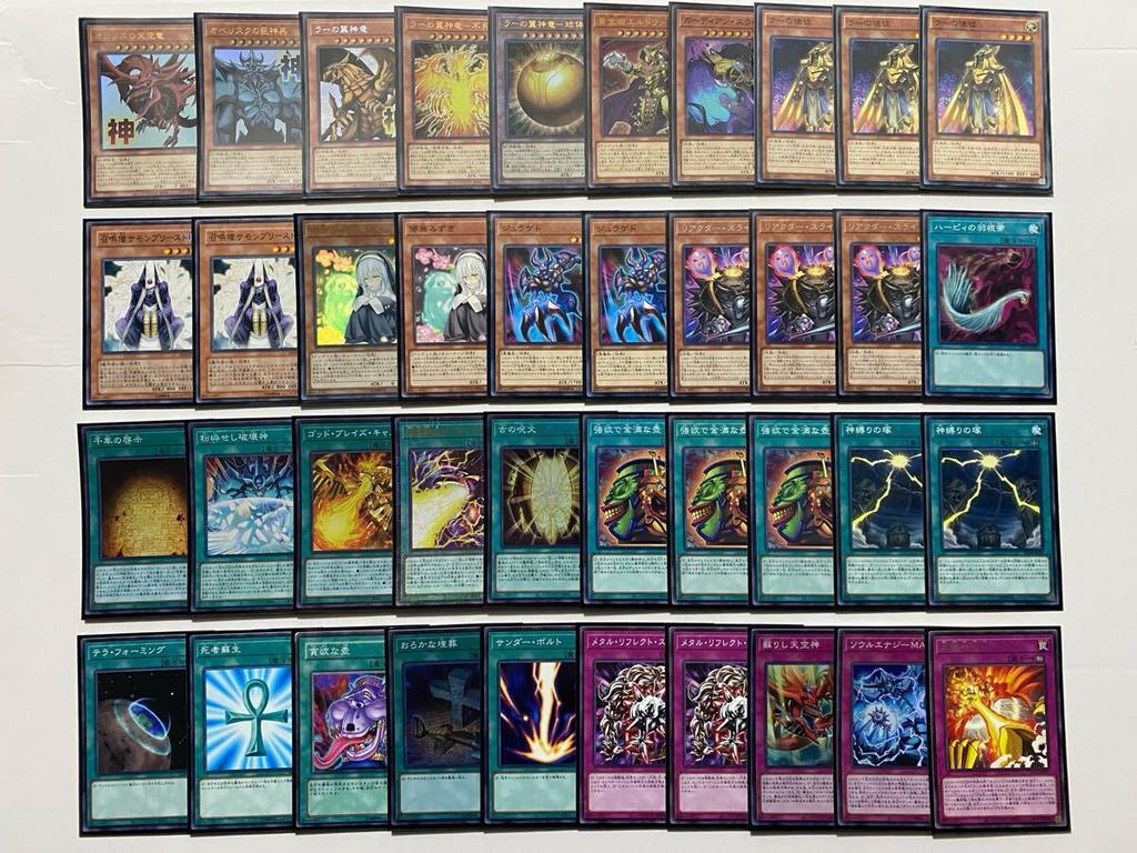 Egyptian God Deck Fully Constructed Osiris the Sky Obelisk the The Winged Dragon of Reactor Pot of Greed [Next-Day Delivery] Yu-Gi-Oh! - - Includes