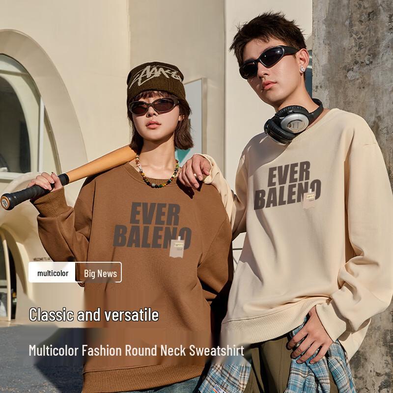 Baleno Men's Casual Round Neck Long Sleeve Sweatshirt