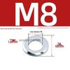 Chamfered Flat Washer 304 Stainless Steel, Blue-White Zinc, Black Zinc, GB97.2, Shim M5 M8 M16