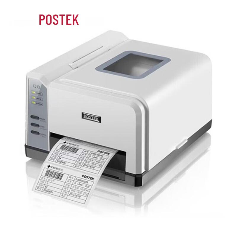POSTEK Q8 Thermal Transfer Label Printer