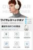 Bluetooth 6.1 Wireless Headphones, Wired & Wireless Dual-Use, Over-Ear, SD Card Compatible, 23 Hours Music Playback, Khaki