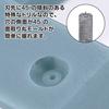 GodHand Spin Mold 45 GH-CSB45-1-3 Hobby Tool