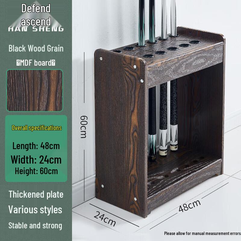 Hengsheng Wooden Billiard Cue Racks & Accessories