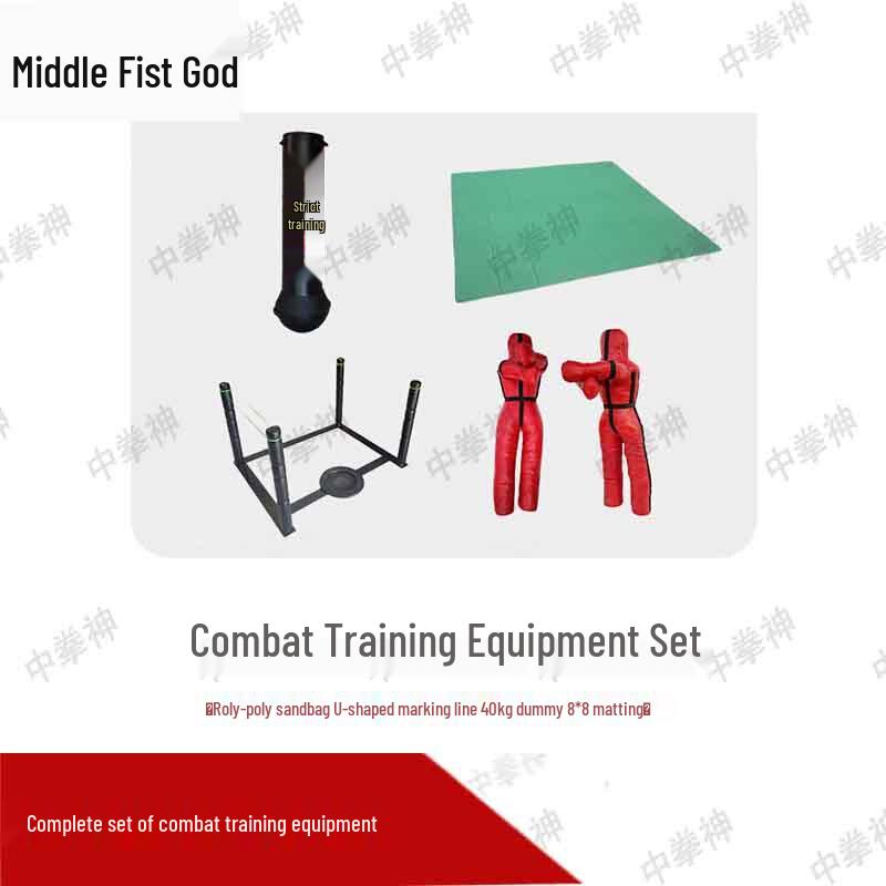Combat Sports Training Kit
