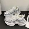 Silver Inner Height Increase Paris Dad Shoes Women's 2025 Autumn New Small Platform Shoes Casual Sports Shoes