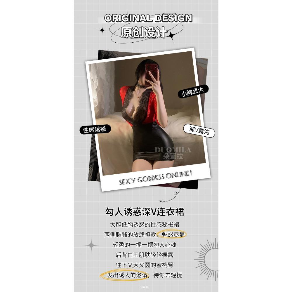 Domila Lace Sexy Scheming Short Skirt Flight Attendant Ol Secretary Teacher Mini Skirt Tight Nightclub Hip Skirt