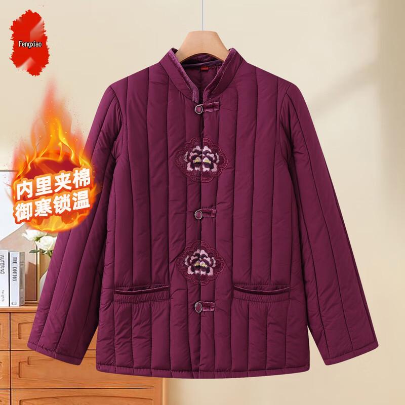 

Women s Mid-Aged Floral Padded Winter Jacket with Stand Collar 4XL