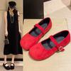 French gentle shallow mouth single shoes 22 new retro with skirt soft sole beautiful Birkenstock single shoes