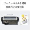 Sony Portable Radio ICF-B99: FM/AM/Wide FM compatible, hand-crank charging/solar charging compatible, Silver ICF-B99 S