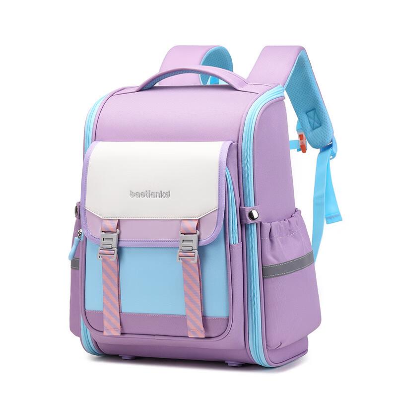 SAILERNA Elementary School Backpack Large