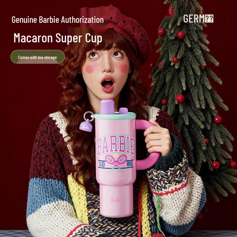 

Germ 1.2L Sports Insulated Water Bottle