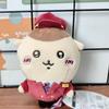 Plush Hachiware Chiikawa Doll Pendant Filling Doll Decoration Pendant Gift
