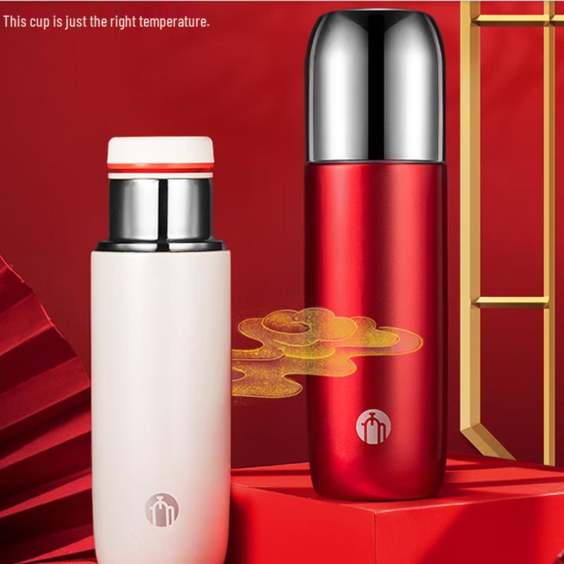 Fuguang Smart Temperature Control Thermos