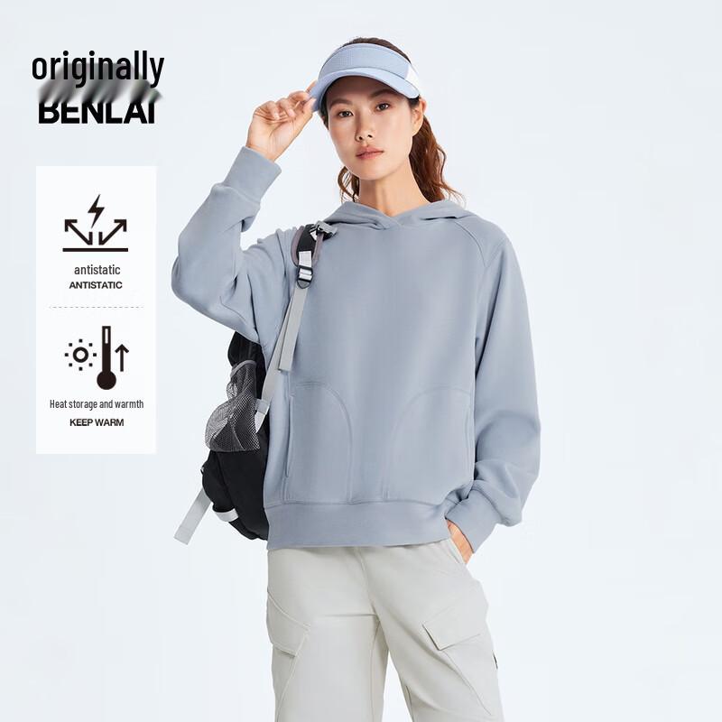 Женская антистатическая теплая толстовка с капюшоном Benlai S