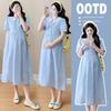 Plus Size Embroidered Maternity Dress for Summer 2026