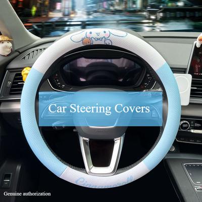 Accesorios Interior – Forros para volantes y tiradores