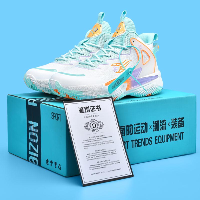 

Fashi Sneakers Breathe Rubber Sole Men Luxury Sneakers For Men Sport Running Shoes Basketball Shoes 39 зелёный