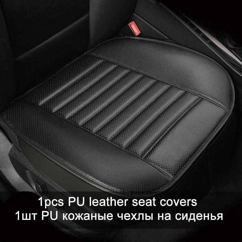 Horizontal perforiertes Leder Vordersitzkissen, Autositzkissen, Einzelkissen, Ganzjährig atmungsaktiv, Einzelkissen
