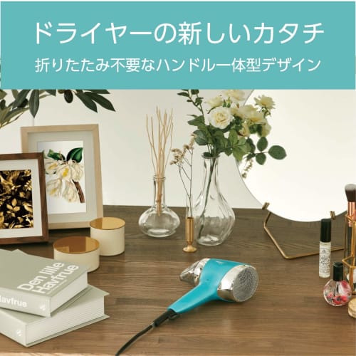 Koizumi Hair Dryer Negative Ion Tough Dryer Red KHD-9720/R