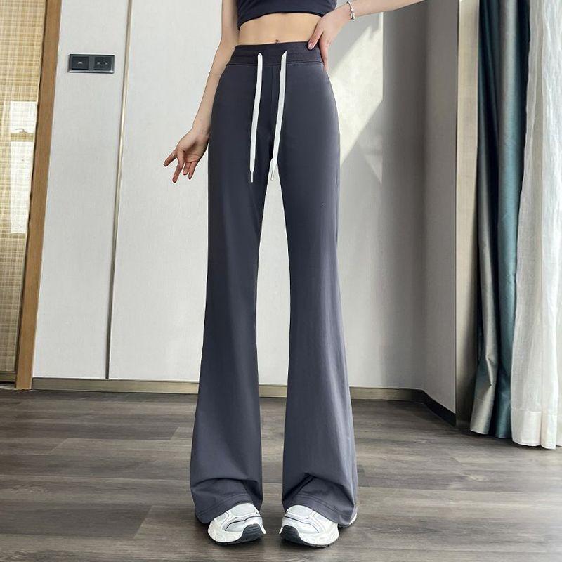 Women's Ice Silk Micro-Flare Pants, Sun Protection, Slimming, Cool Summer Casuals