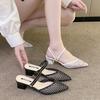 Shoes Woman's Slippers Beige Heeled Sandals Low Big Size Pointed Toe Slides Square Heel 2025 Black Summer Block Rubber Fabric PU