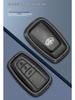FAW Toyota Key Case for Highlander, RAV4, Corolla, C-HR, IZOA & Crown - Car Key Cover & Shell