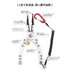 Fishing Pliers for Aluminum Highly Hook Line Sinker Split Ring Locking Dedicated Case Carabiner Fishing, Multi-functional Design, Alloy, Durable,