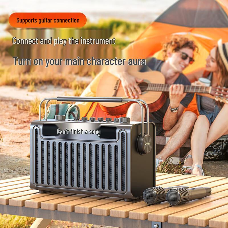 Sansui E96 Portable Karaoke Bluetooth Speaker