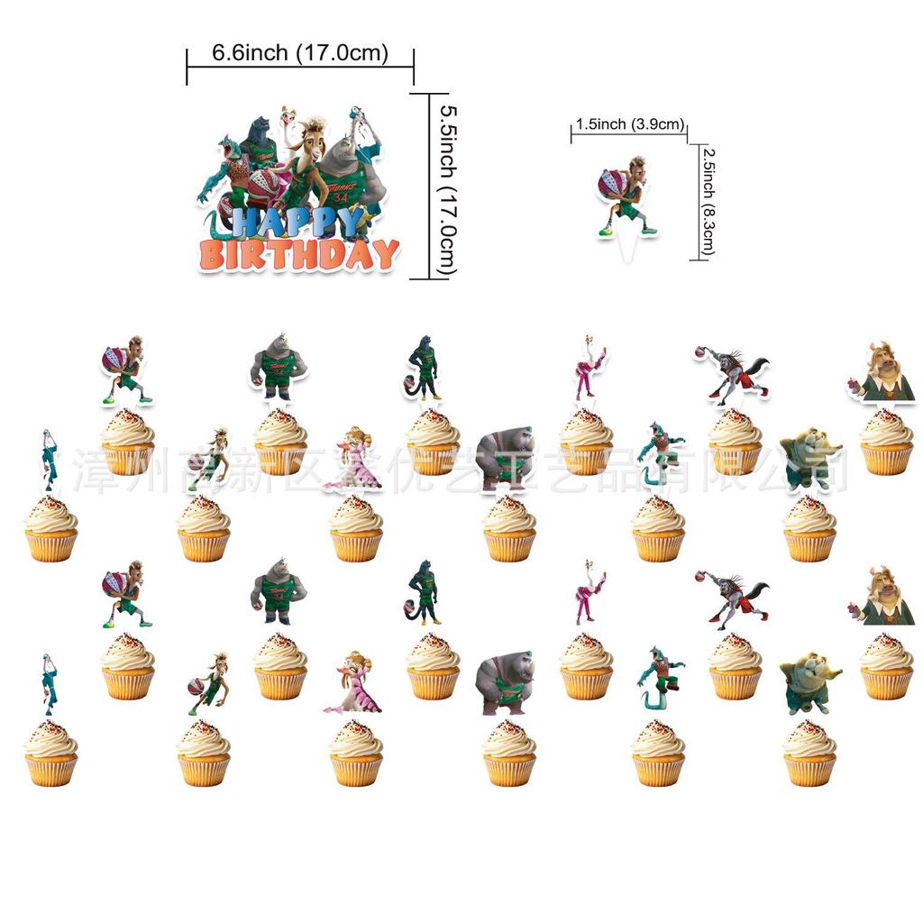 Miracle Dream Team Festival Birthday Party Decoration Set: Banner, Balloons, Cake Toppers