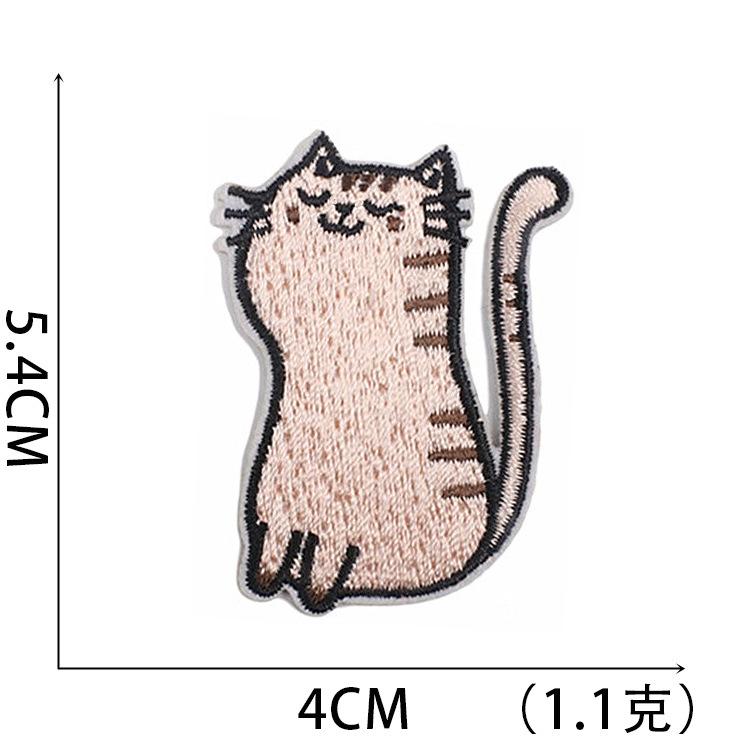 Cute Cat Family Embroidery Cloth Sticker Ironing Patch Sticker Computer Embroidery Label Cartoon Flower Cat Embroidery Sticker Kitten