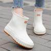 Boots – Boots