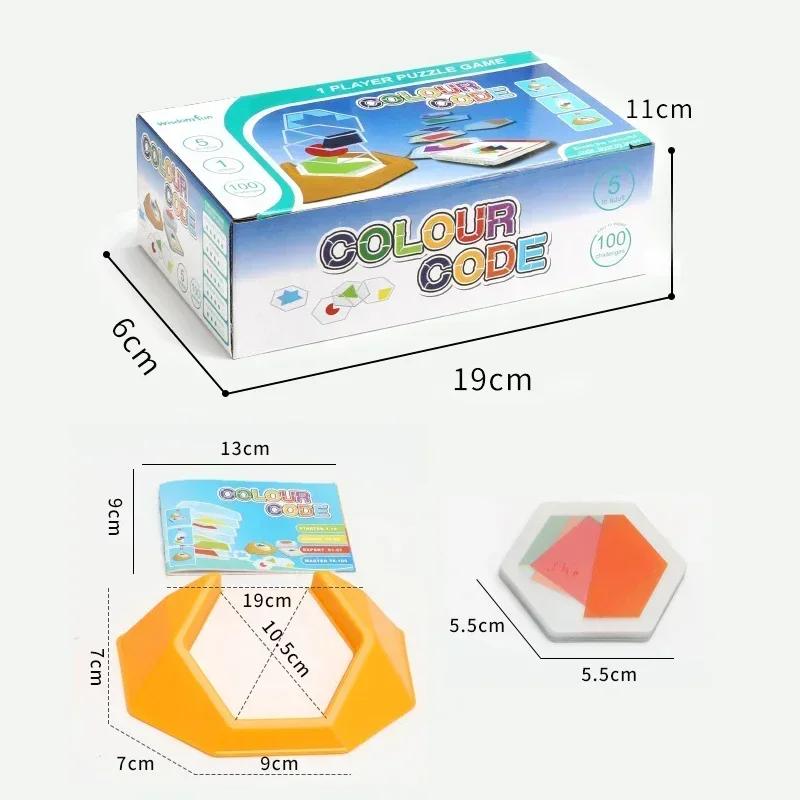 New Color Code Puzzle Educational Children Logic Board Game Jigsaw Geometric Intelligent Puzzles Kids Spatial Toy DIY Gifts
