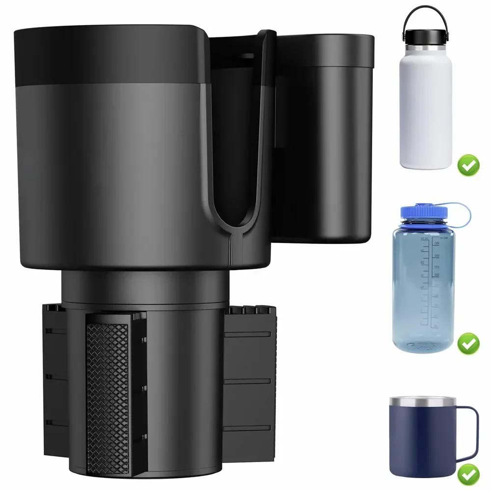 Cup Holder for Cars Large Adjustable Car Holder Expander Vehicle Mounted Universal Model Cups Holder Auto Storage Supplies Amagi