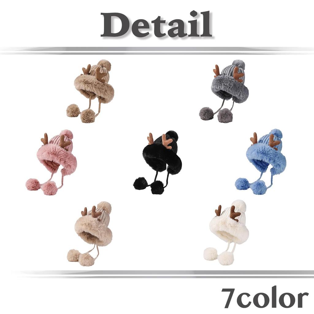 With Cute Animal Casual CZ383 [White Fang] Hat, Deer, Reindeer, Ears, Costume, Autumn/Winter, Women's (Gray)