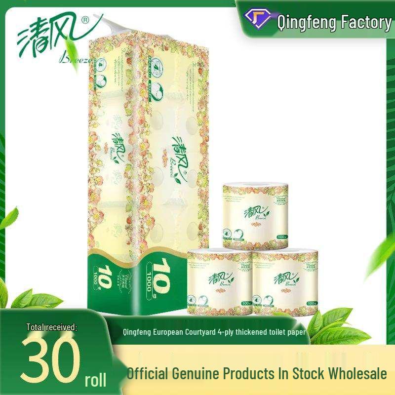 Qingfeng 4-Ply European Toilet Paper, 10 Rolls, 1000g, Bathroom Tissue Rolls