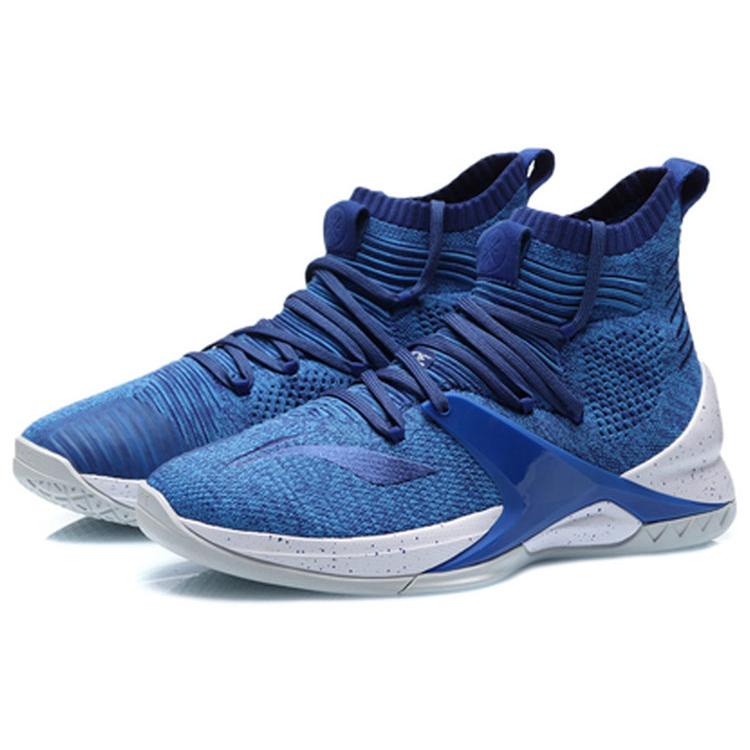 New LiNing Blockade Slip Resistant Cushioning High Top Basketball Shoes Men's Storm Blue ABAP057-5