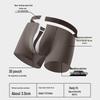 Maoren Men's 10A Antibacterial Seamless Boxer Briefs (4-Pack)