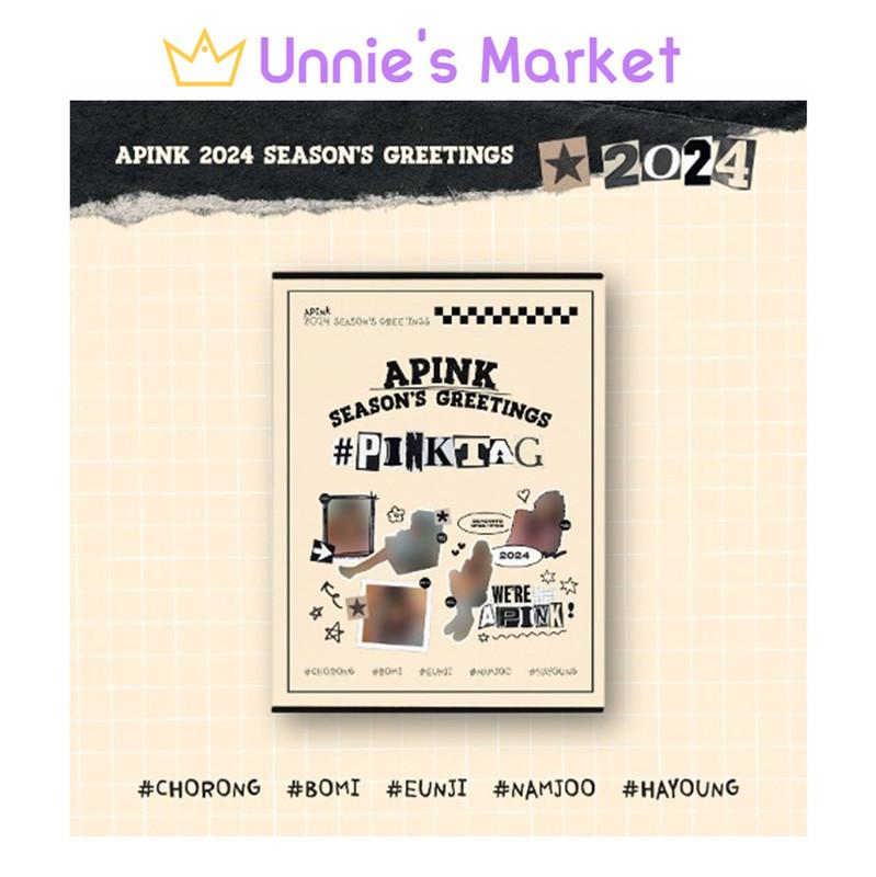 

[Предзаказ] Apink - Apink СЕЗОННЫЕ ПОЗДРАВЛЕНИЯ 2024 [#PINKTAG] + бесплатный подарок