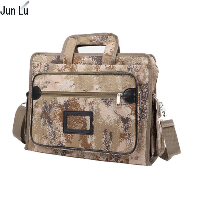 Junlu Tactical Camouflage Laptop Briefcase