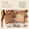Journal GO 25pcs/set  Cute Stamp Wooden Rubber Stamps Lovely Vintage Craft Stamps Set for Diy Scrapbooking Planner Card Making
