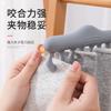 Household Multi-Functional Socks Drying Rack Plastic 8 Clips, Underwear Drying Clips, Windproof Socks Drying Clips