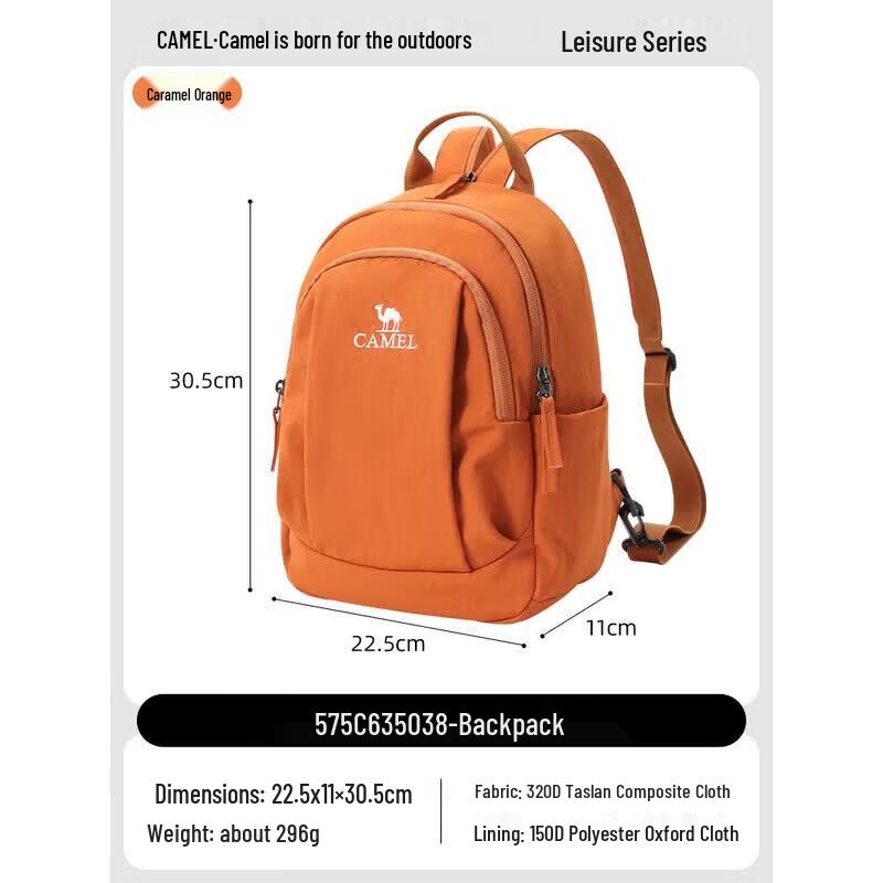 Camel Universal Backpack 575C635038