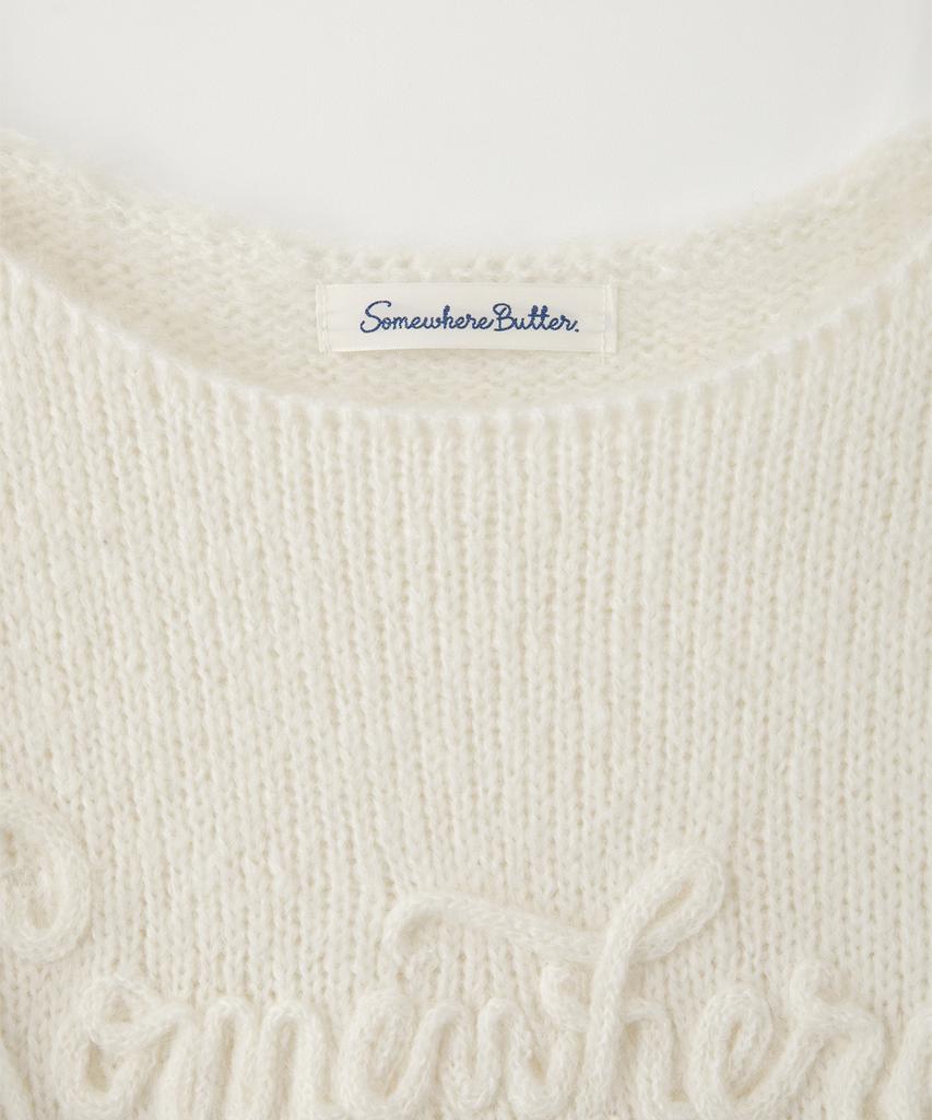 Sseomweeobeoteo Mohair Letter Long Sleeve Knit - Ivory